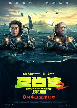 《情难自制》主视觉